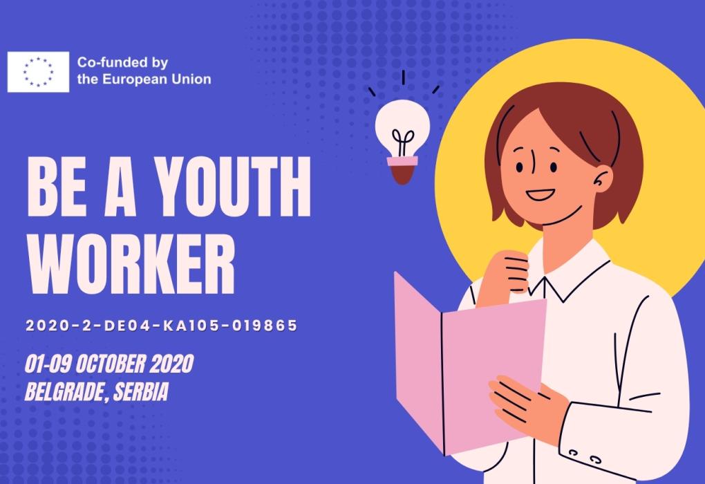 Be A Youth Worker