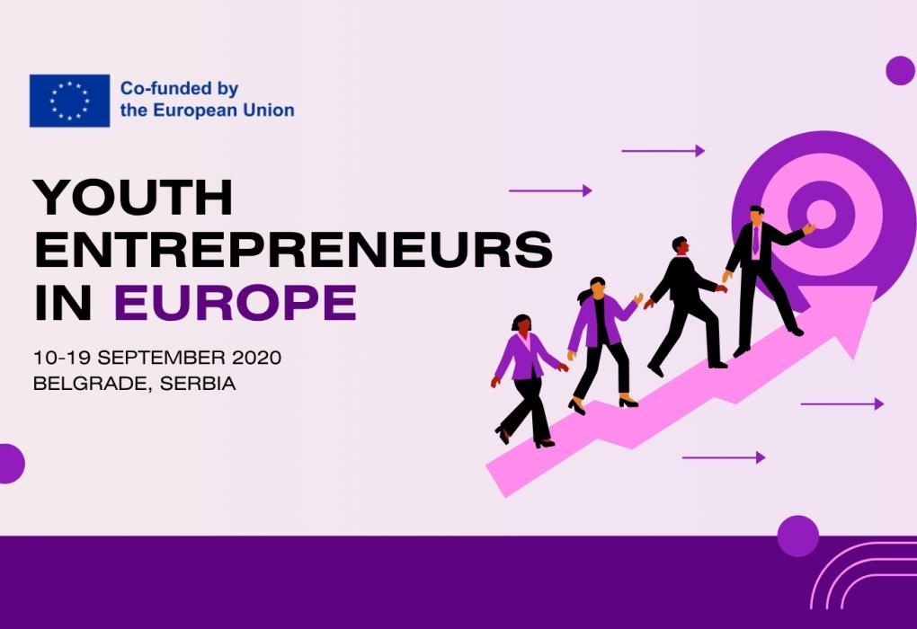 Youth Entrepreneurs in Europe
